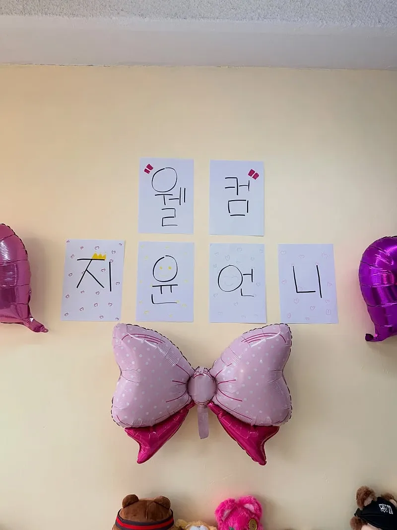 홍지윤의 비하인드 컷