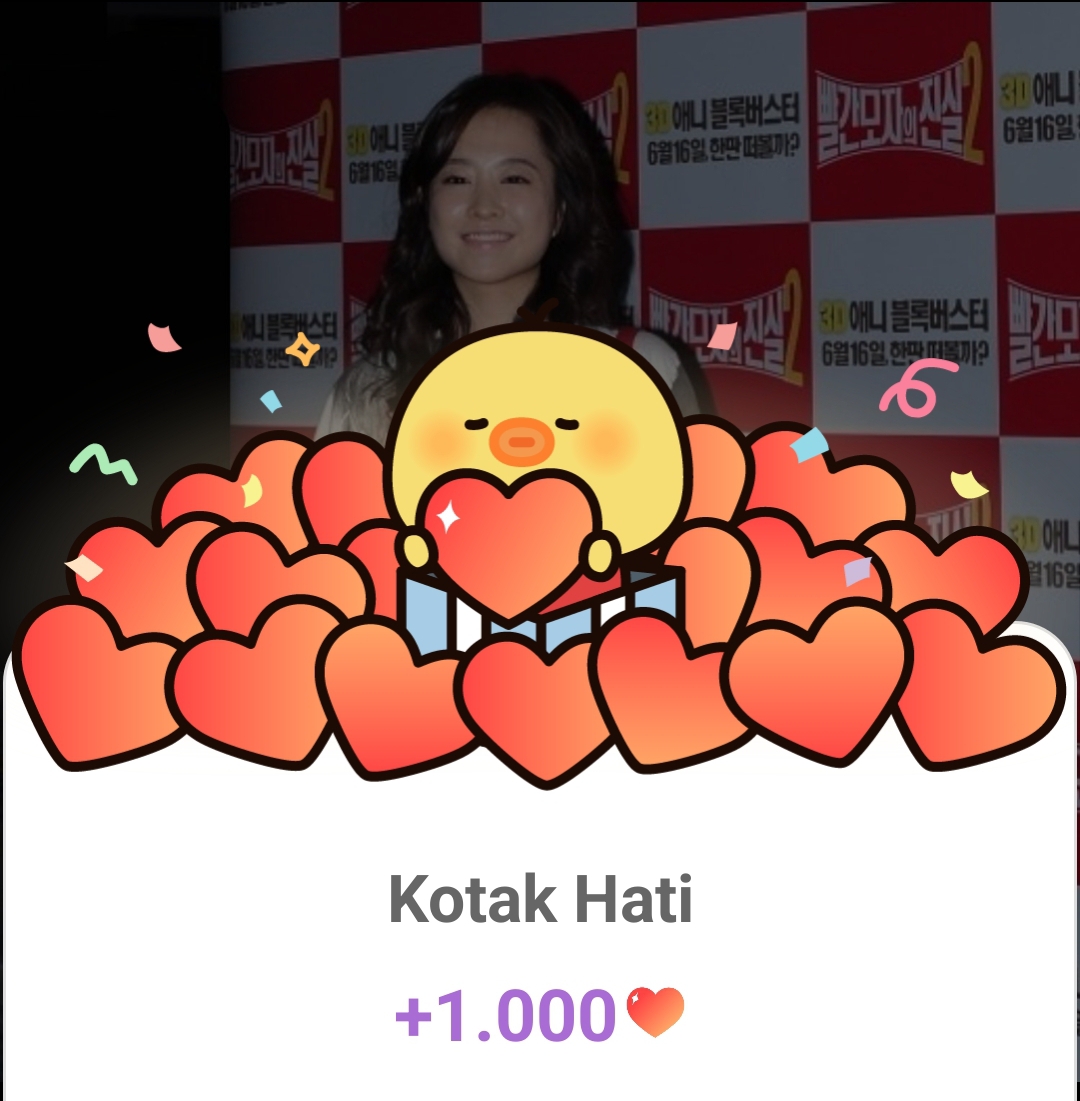 Behind-the-scenes cut of Park Boyoung