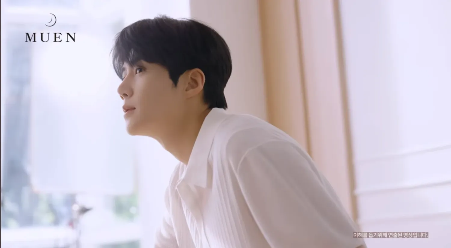 Behind-the-scenes cut of Kim Seonho