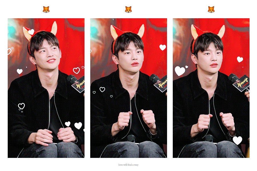 서인국 팬이 찍은 순간