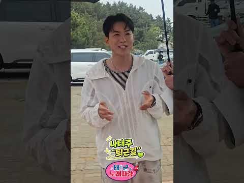 나태주의 최신 사진