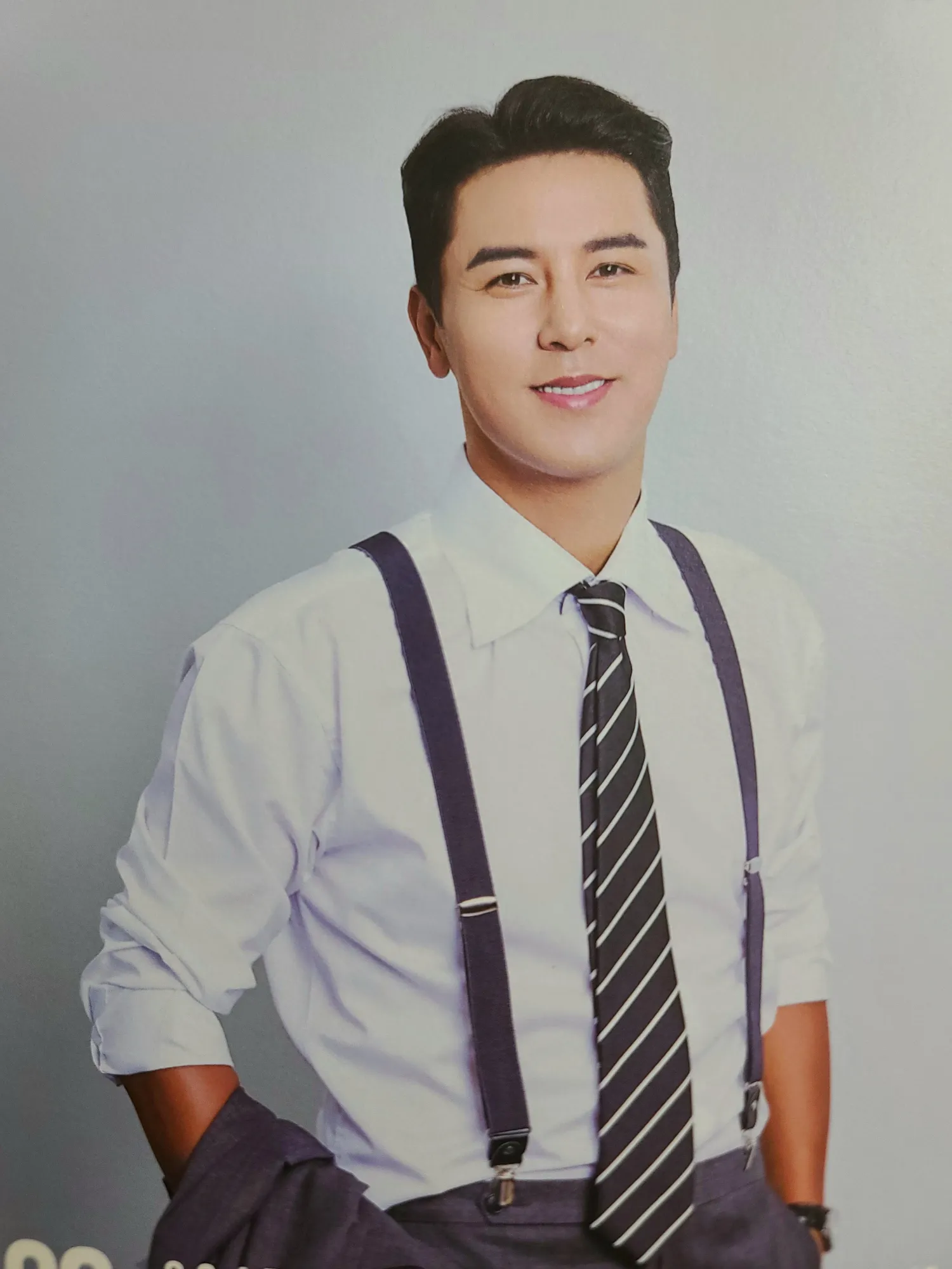 Foto terbaru dari Jang Minho