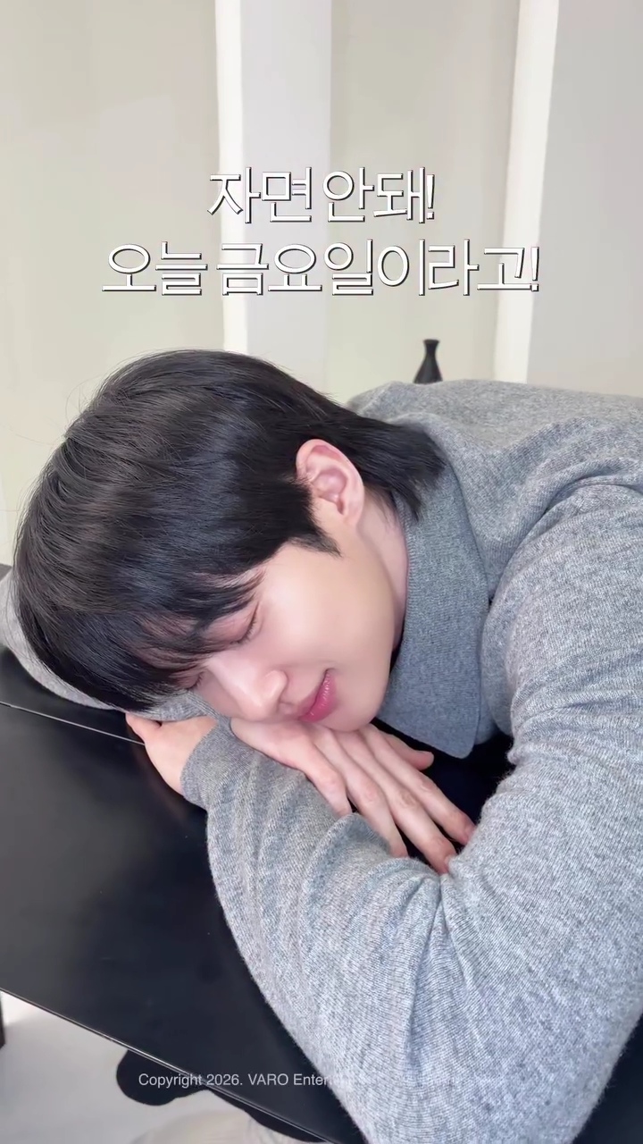 最愛偶像名人粉絲團推薦的邊佑錫背景圖片