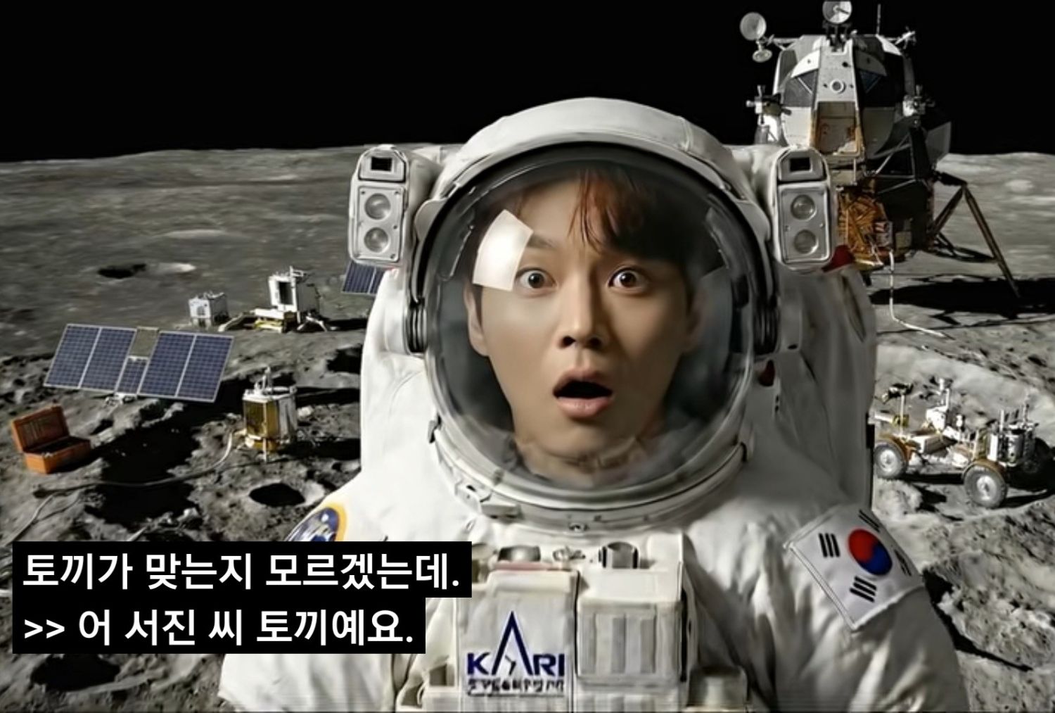 ファンが撮影したパク・ソジンの瞬間