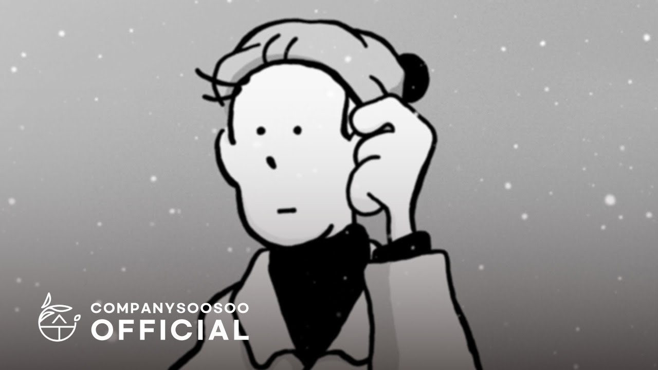 도경수 (디오)의 비하인드 컷