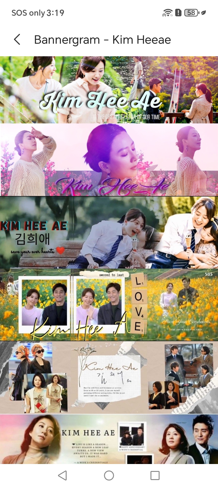 Representative background image loved by Kim Heeae fandom