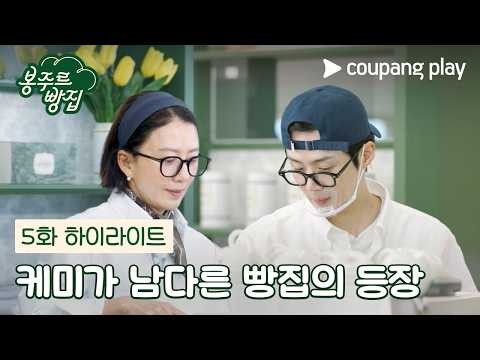 김선호의 최신 사진