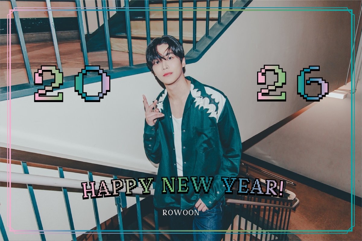 로운 팬이 찍은 순간