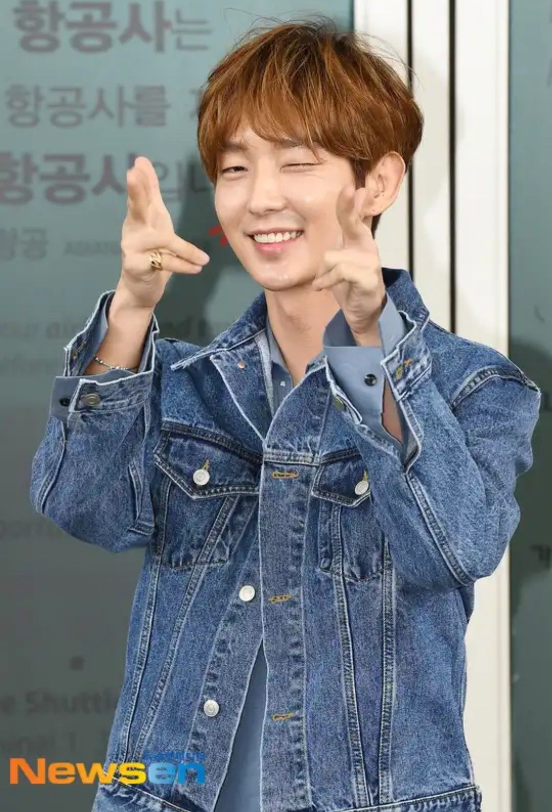 A moment captured by a fan of Lee Joongi