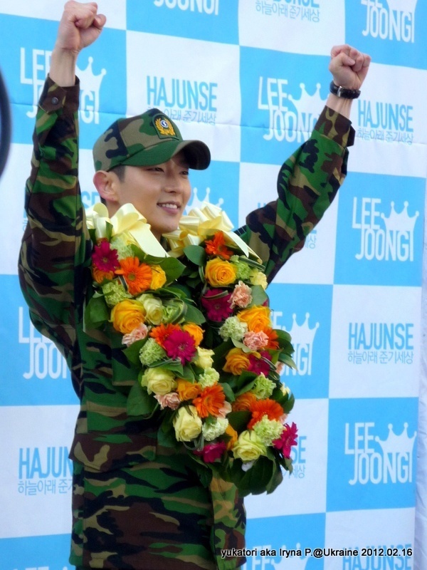 Latest photo of Lee Joongi