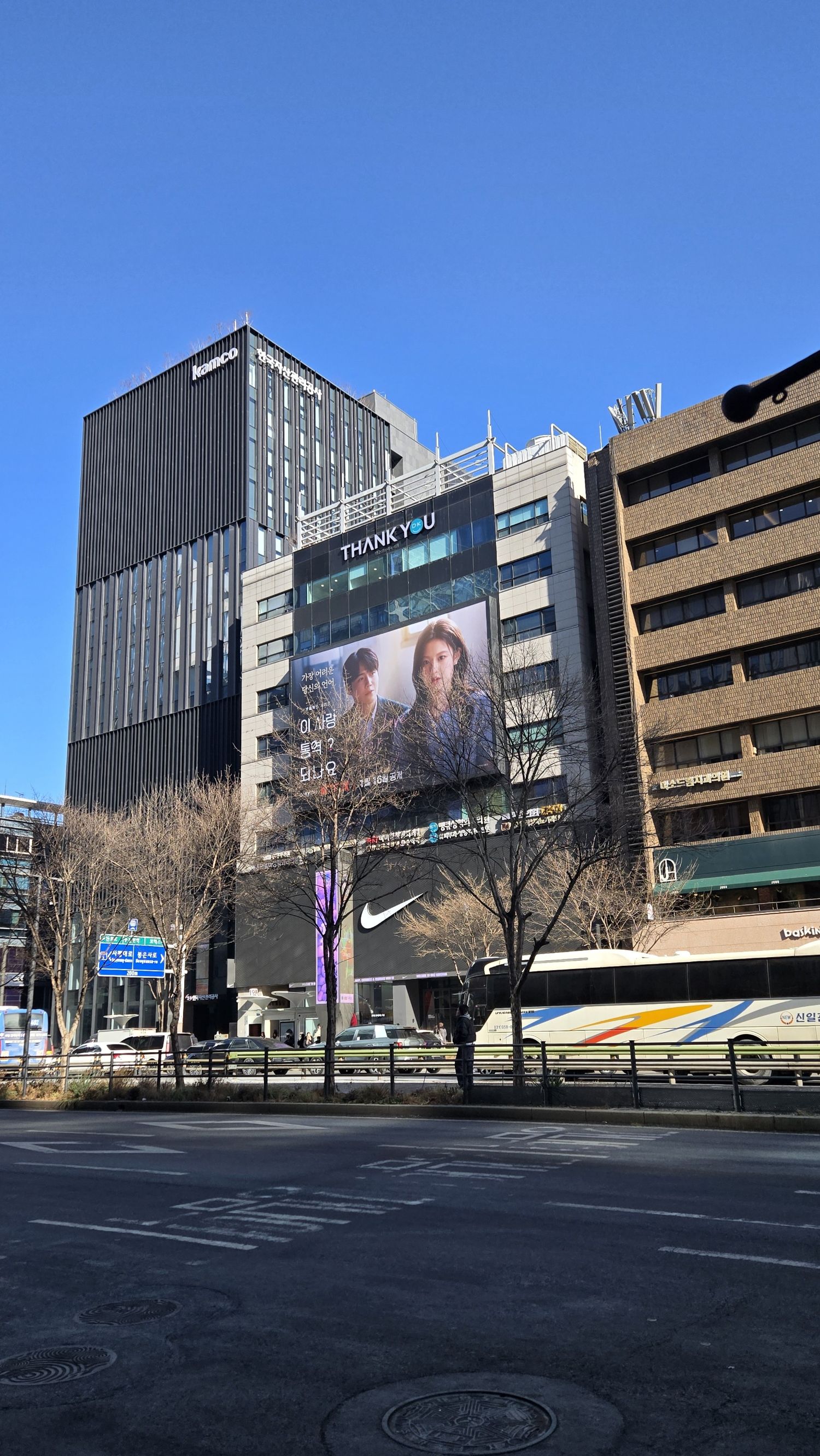 キム・ソンホのビハインドカット