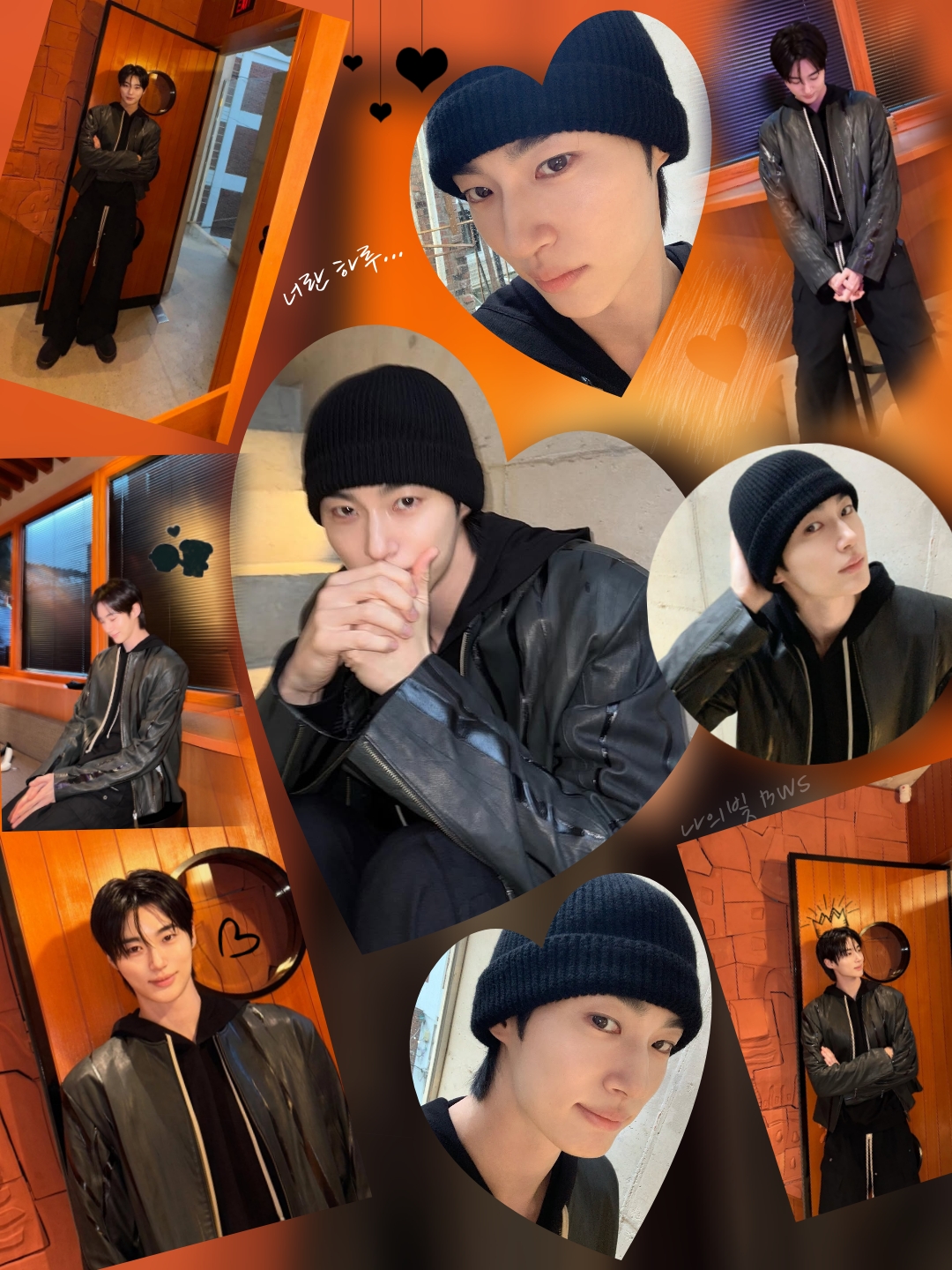 Recent activity shot of Byeon Wooseok