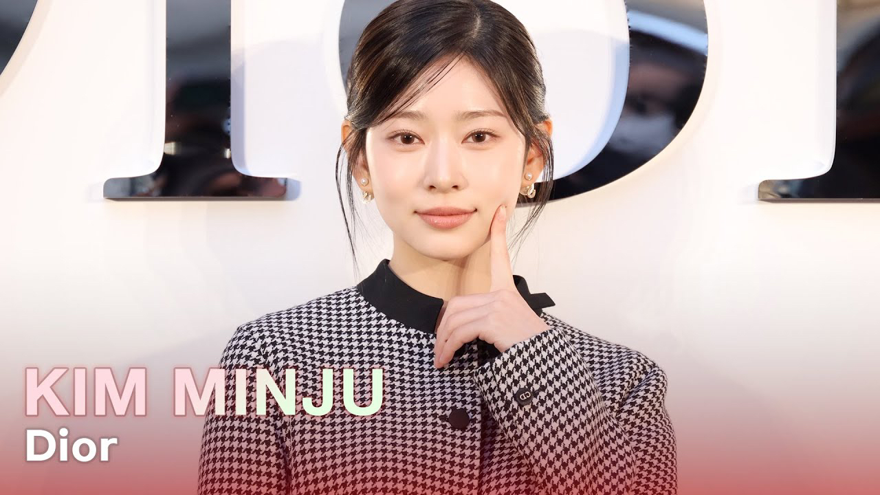 A moment captured by a fan of Kim Minju