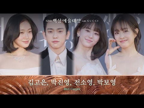 Foto terbaru dari Kim Goeun