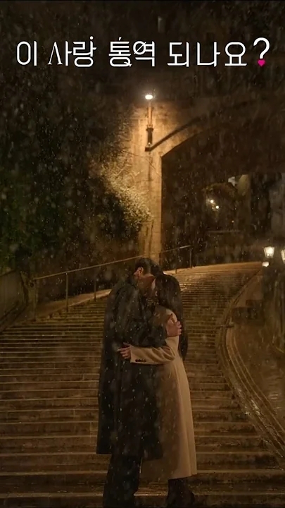 粉絲拍下的金宣虎瞬間