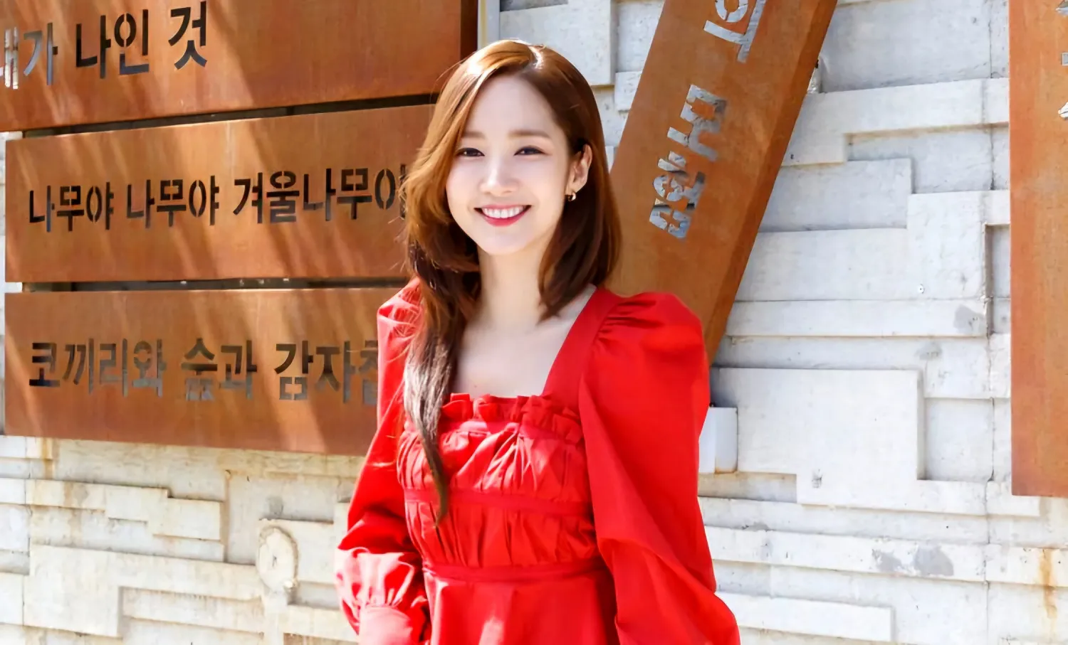박민영의 최신 사진