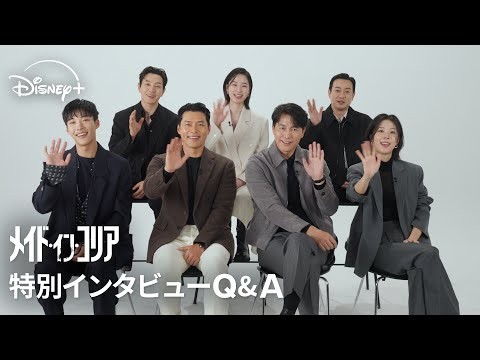 Momen yang diabadikan oleh penggemar Hyun Bin