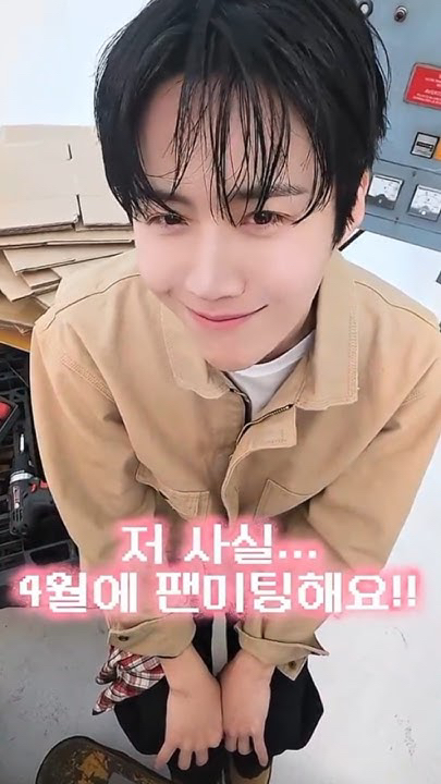 Behind-the-scenes cut of Kim Seonho