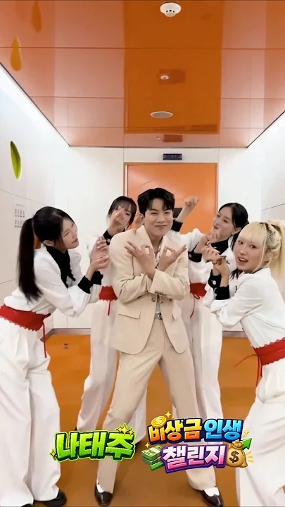 ファンが撮影したナ・テジュの瞬間